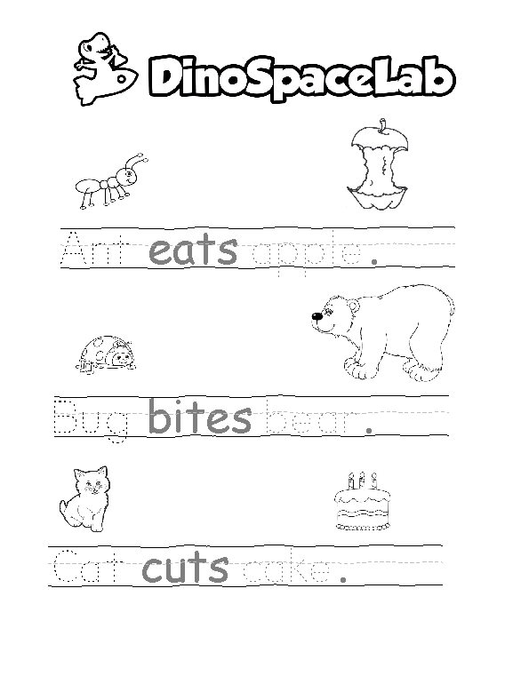 Tracing Words 2 1 Preschool Worksheet