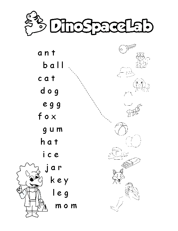Tracing Words 1 7 Preschool Worksheet
